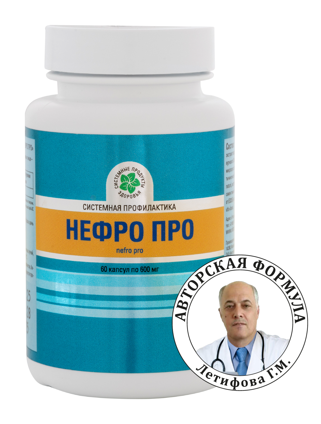 Изображение товара