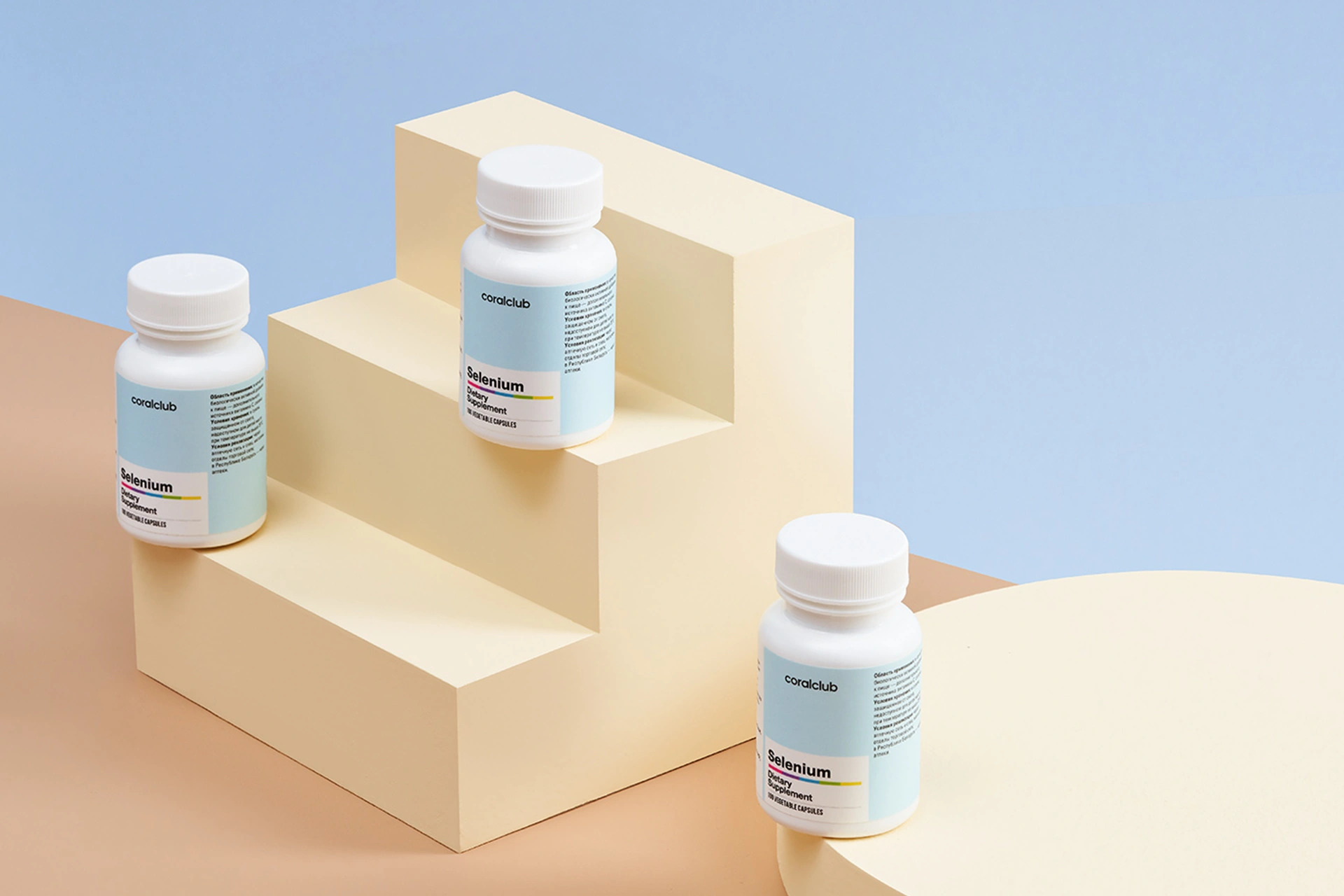 Изображение товара