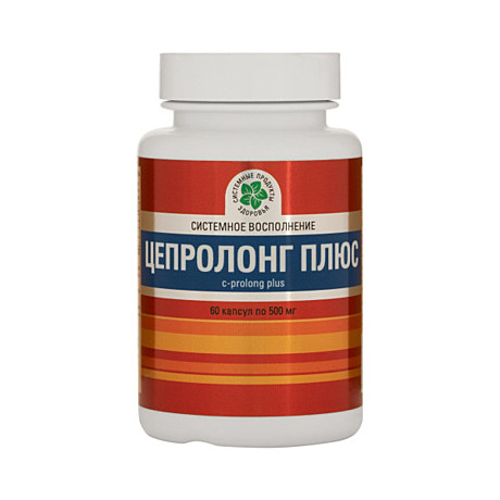 Цепролонг Плюс, 60 капсул