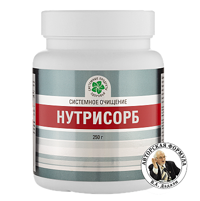 Нутрисорб, 250 г