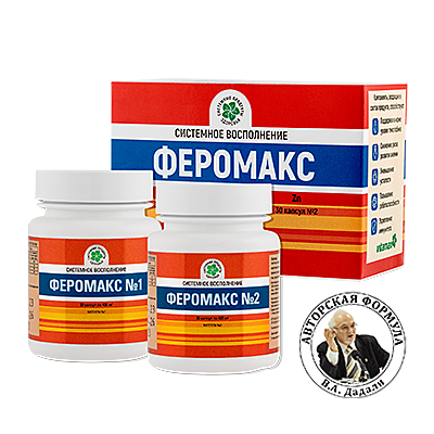 Феромакс, капсулы №1 и №2, 30 капсул