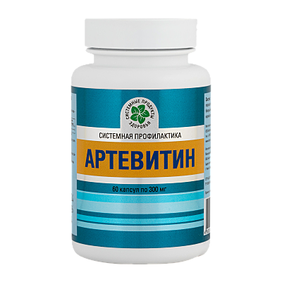 Артевитин, 60 капсул