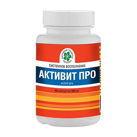 Активит Про, 60 капсул