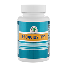 Реофлоу Про, 60 капсул