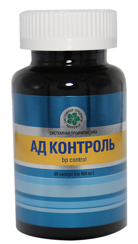 АД контроль, 60 капсул