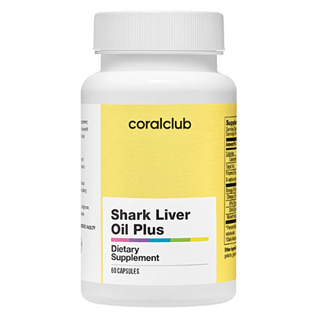 Жир печени акулы: Энергия океана для вашего иммунитета
