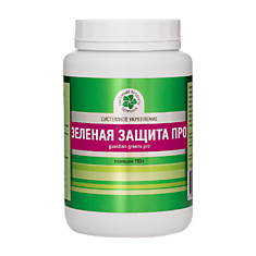 Зеленая защита Про, 150 г