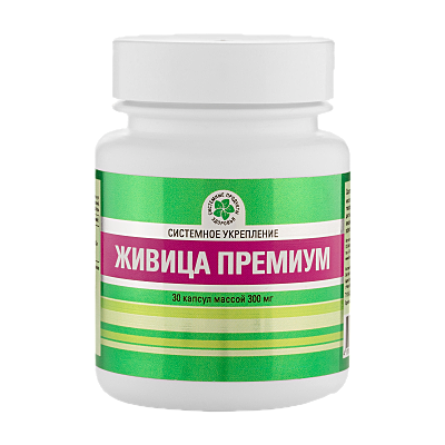 Живица Премиум 30 капс.