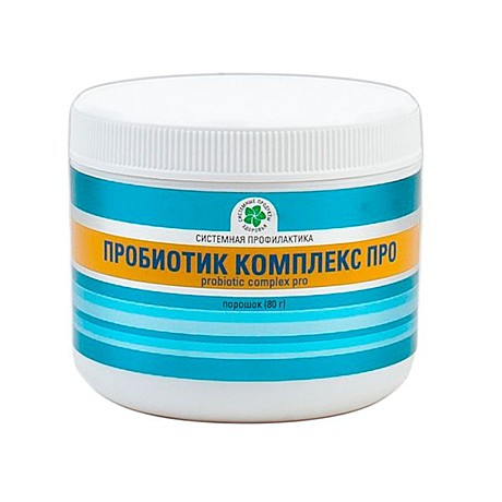 Пробиотик комплекс Про, 80 г