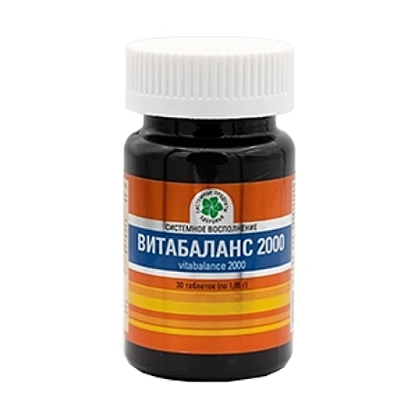 Витабаланс 2000, 30 таблеток