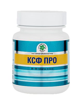Комплекс сильных ферментов Про 60 таб.