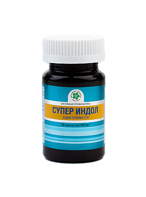 Супер Индол, 30 капсул