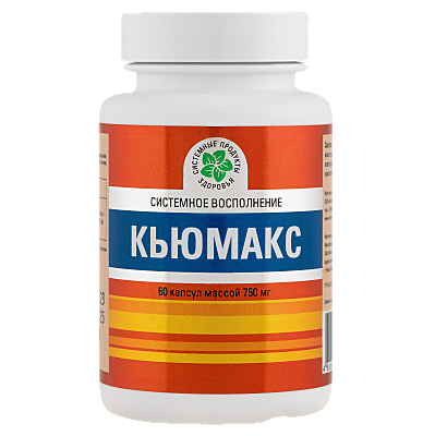 КьюМакс, 60 капсул