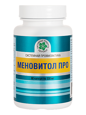 Меновитол Про, 60 капсул