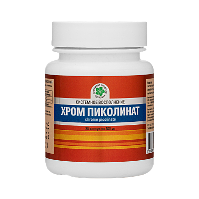 Хром Пиколинат, 30 капсул