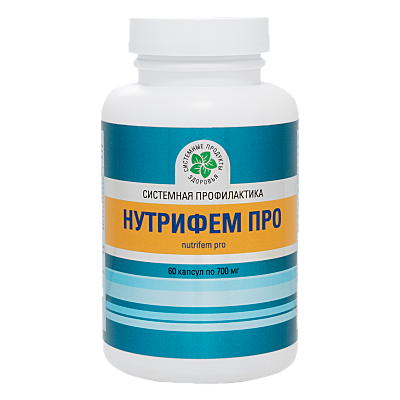 Нутрифем Про, 60 капсул