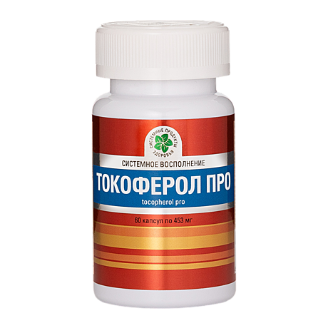 Токоферол Про, 60 капсул
