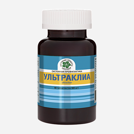 Ультраклиа, 60 капсул