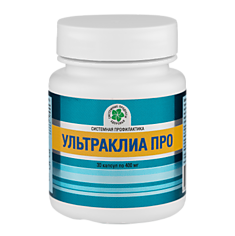 Ультраклиа, 30 капсул