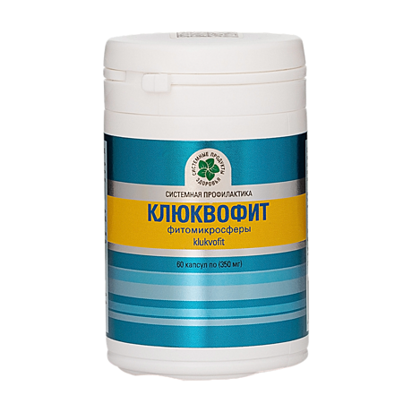 Клюквофит, 60 капсул