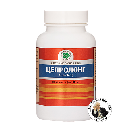 Цепролонг, 60 таблеток