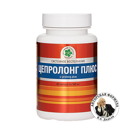 Цепролонг Плюс, 60 капсул