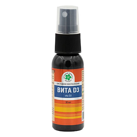 Вита D3, 30 мл