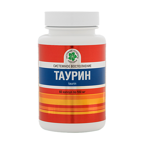 Таурин, 60 капсул