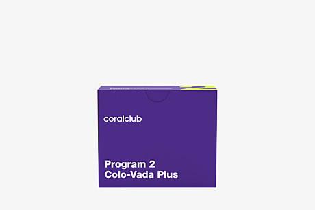 Программа 2 Коло-Вада Плюс, Комплект 2 (8 пакетов)