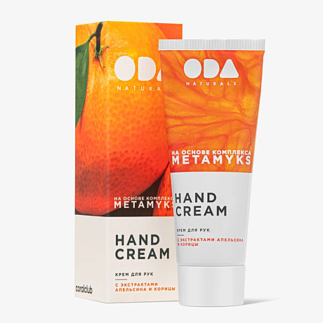 ODA Naturals Крем для рук с экстрактами апельсина и корицы