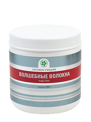 Волшебные Волокна, 288 г